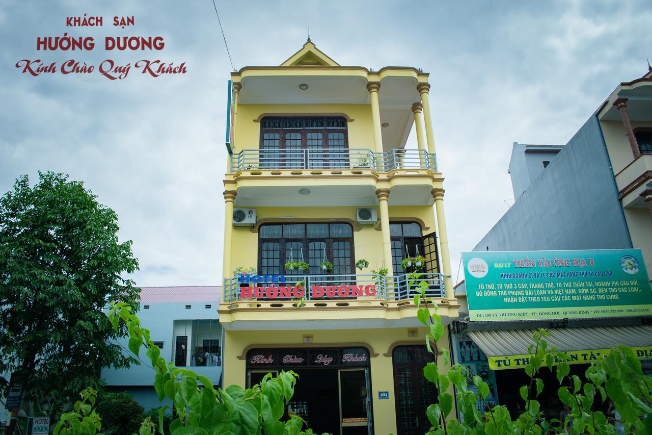 Quang Binh Huong Duong Hotel المظهر الخارجي الصورة